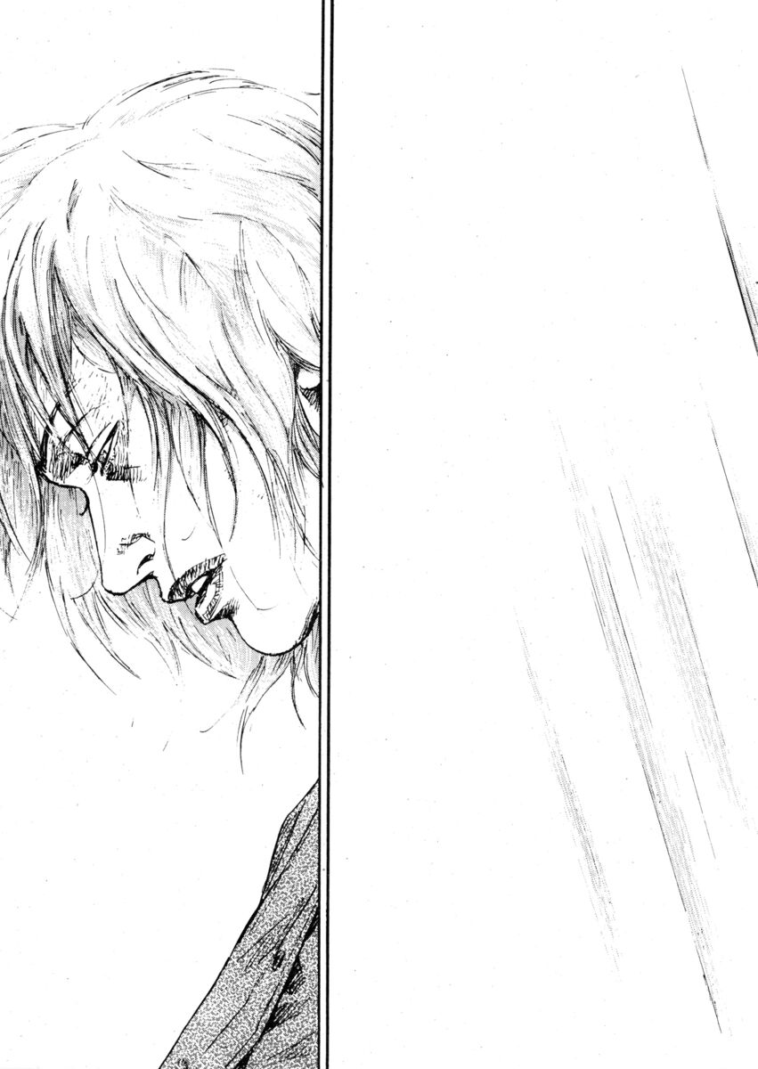 Read Shamo Manga Online