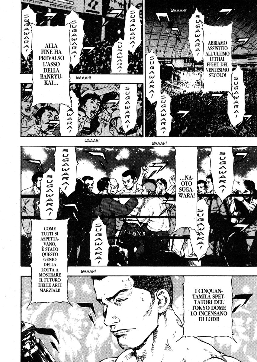 Read Shamo Manga Online