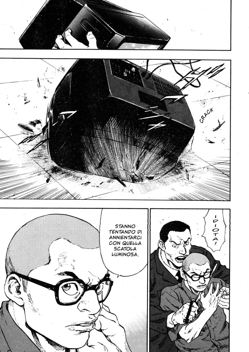 Read Shamo Manga Online