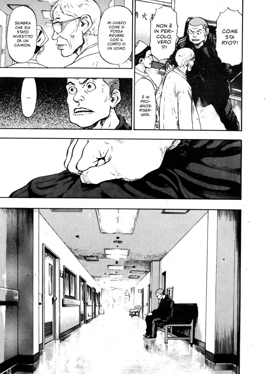 Read Shamo Manga Online