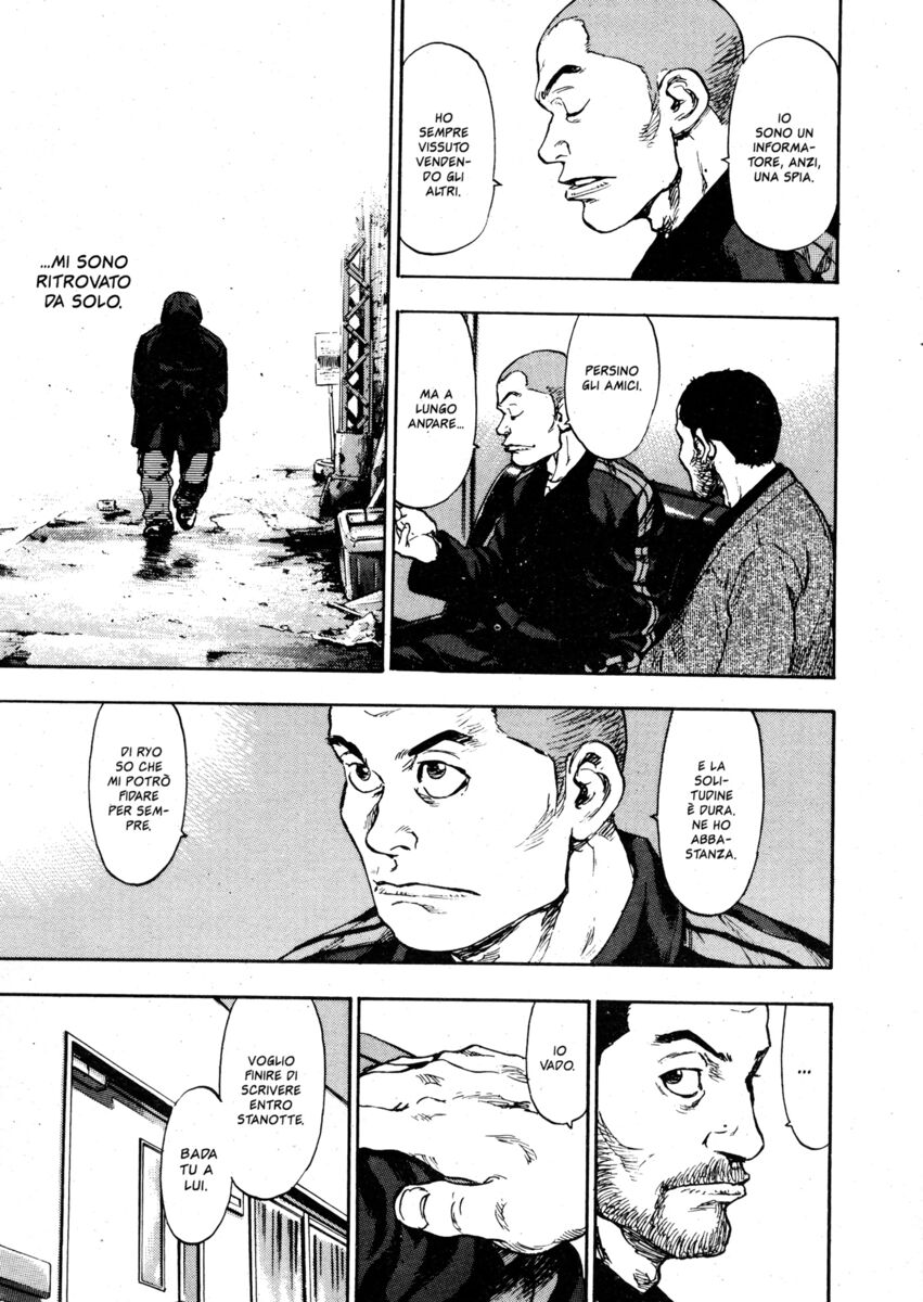 Read Shamo Manga Online