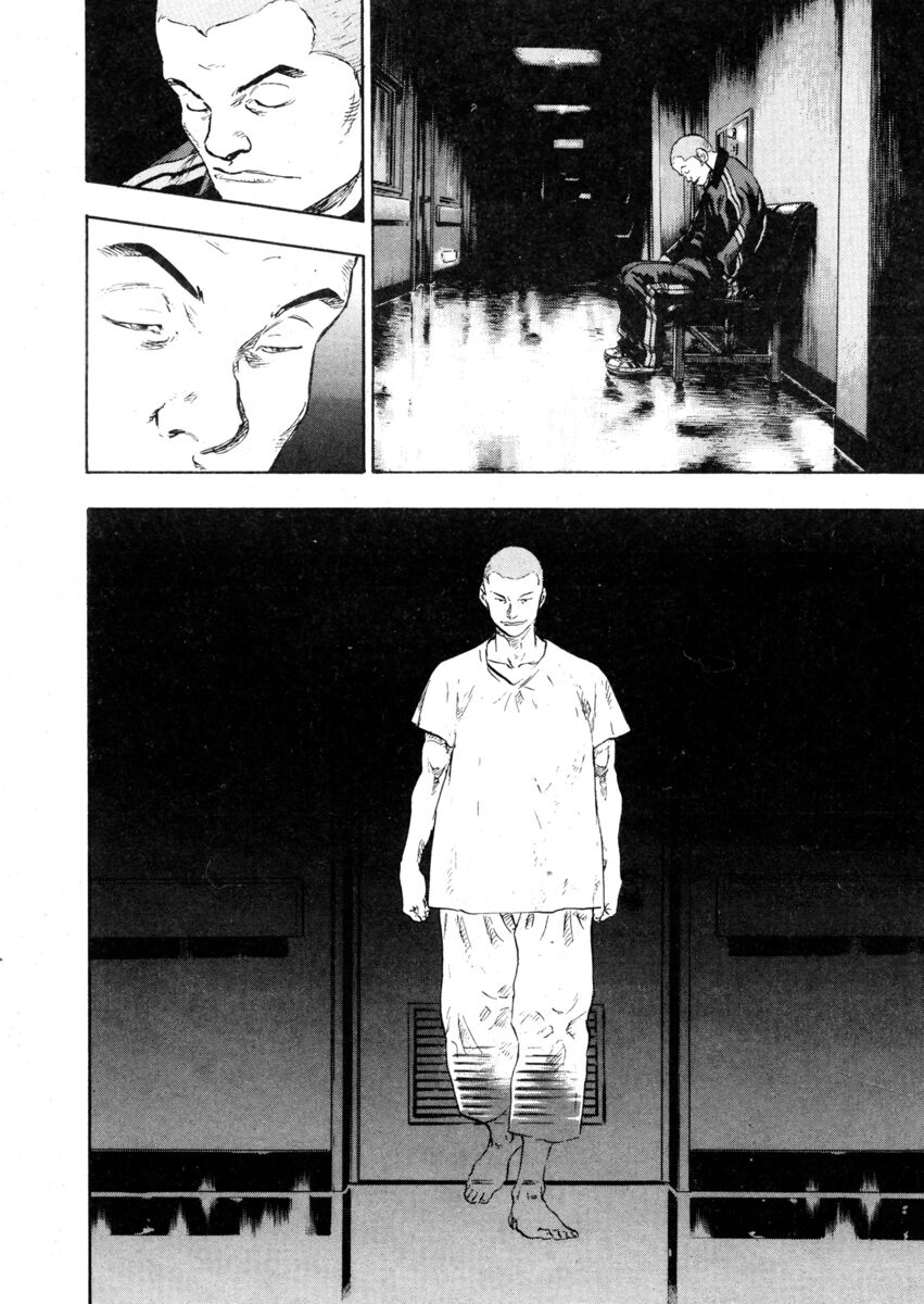 Read Shamo Manga Online