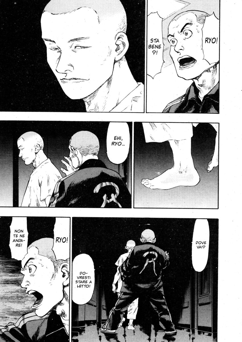 Read Shamo Manga Online