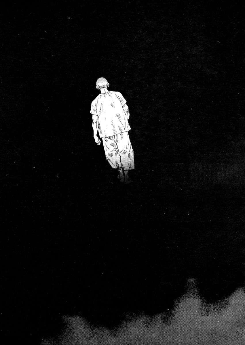 Read Shamo Manga Online