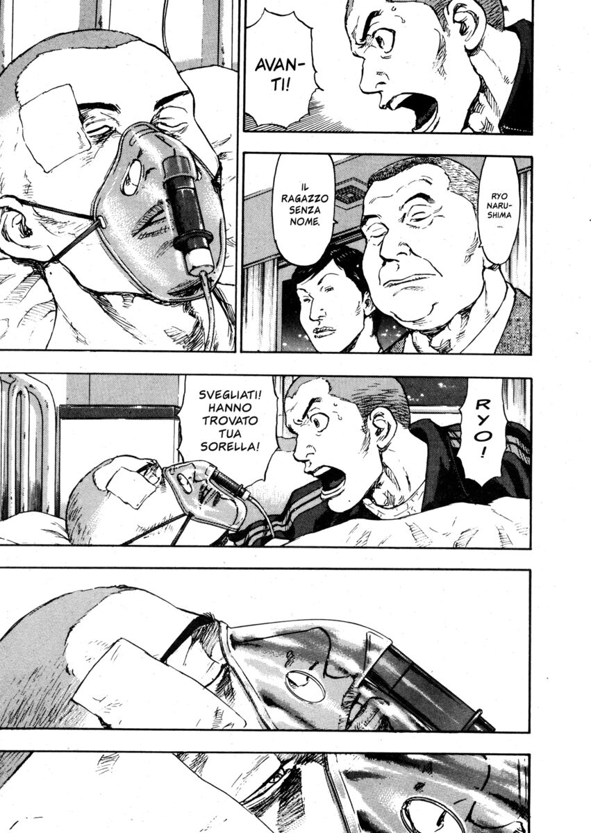 Read Shamo Manga Online