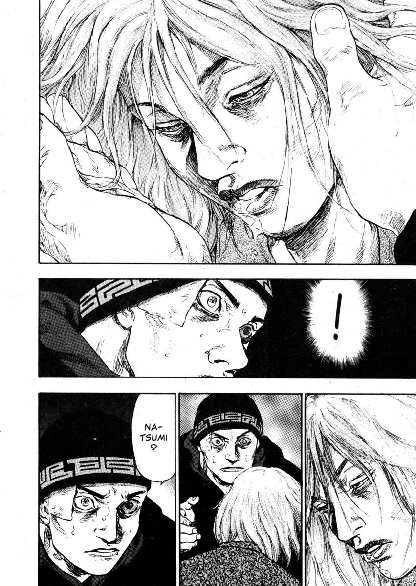 Read Shamo Manga Online