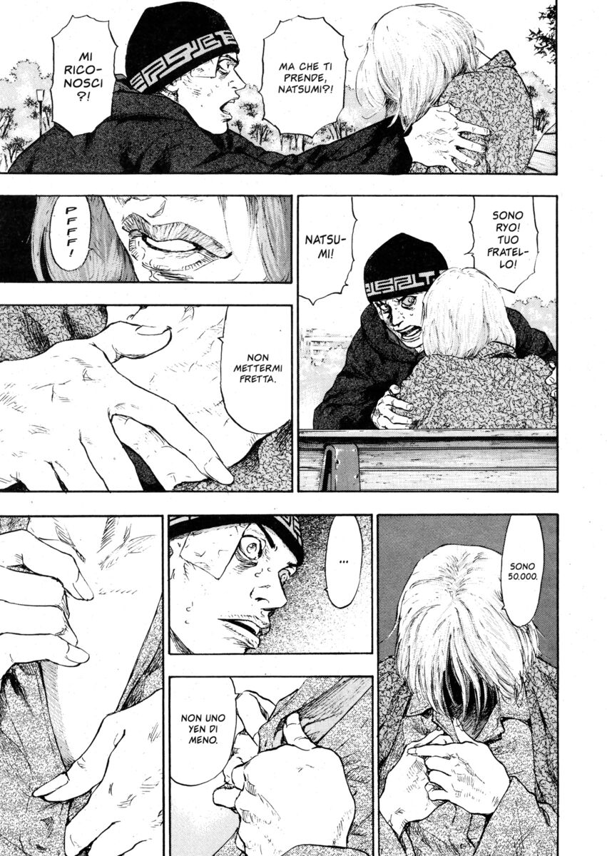 Read Shamo Manga Online