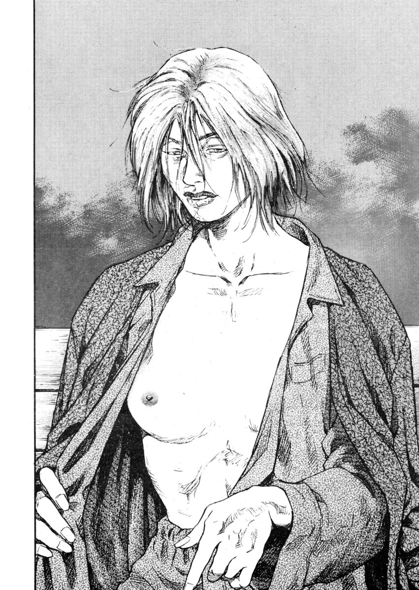 Read Shamo Manga Online