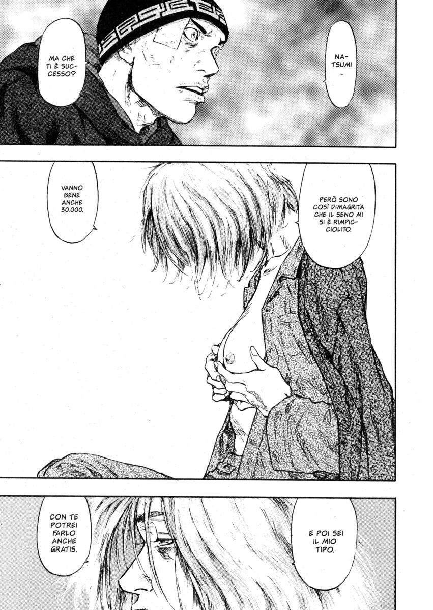 Read Shamo Manga Online