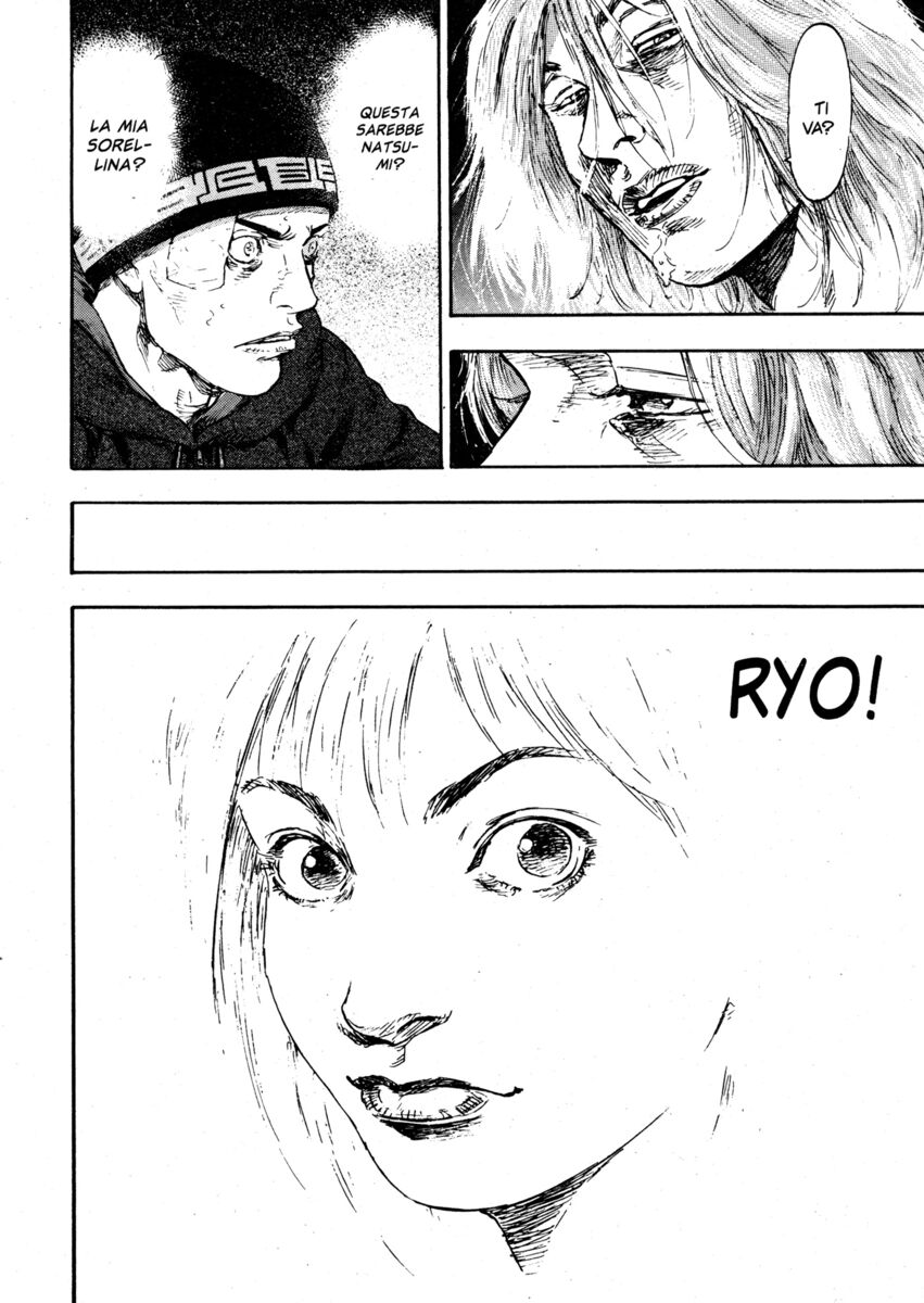 Read Shamo Manga Online