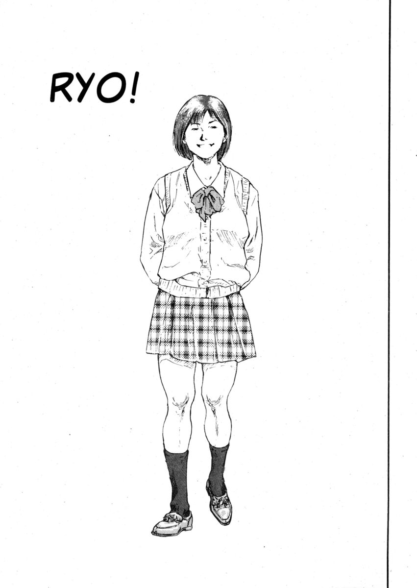 Read Shamo Manga Online