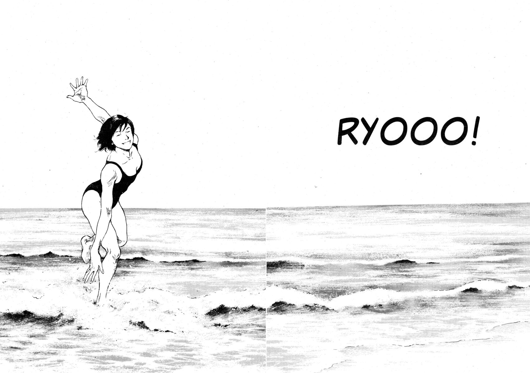 Read Shamo Manga Online