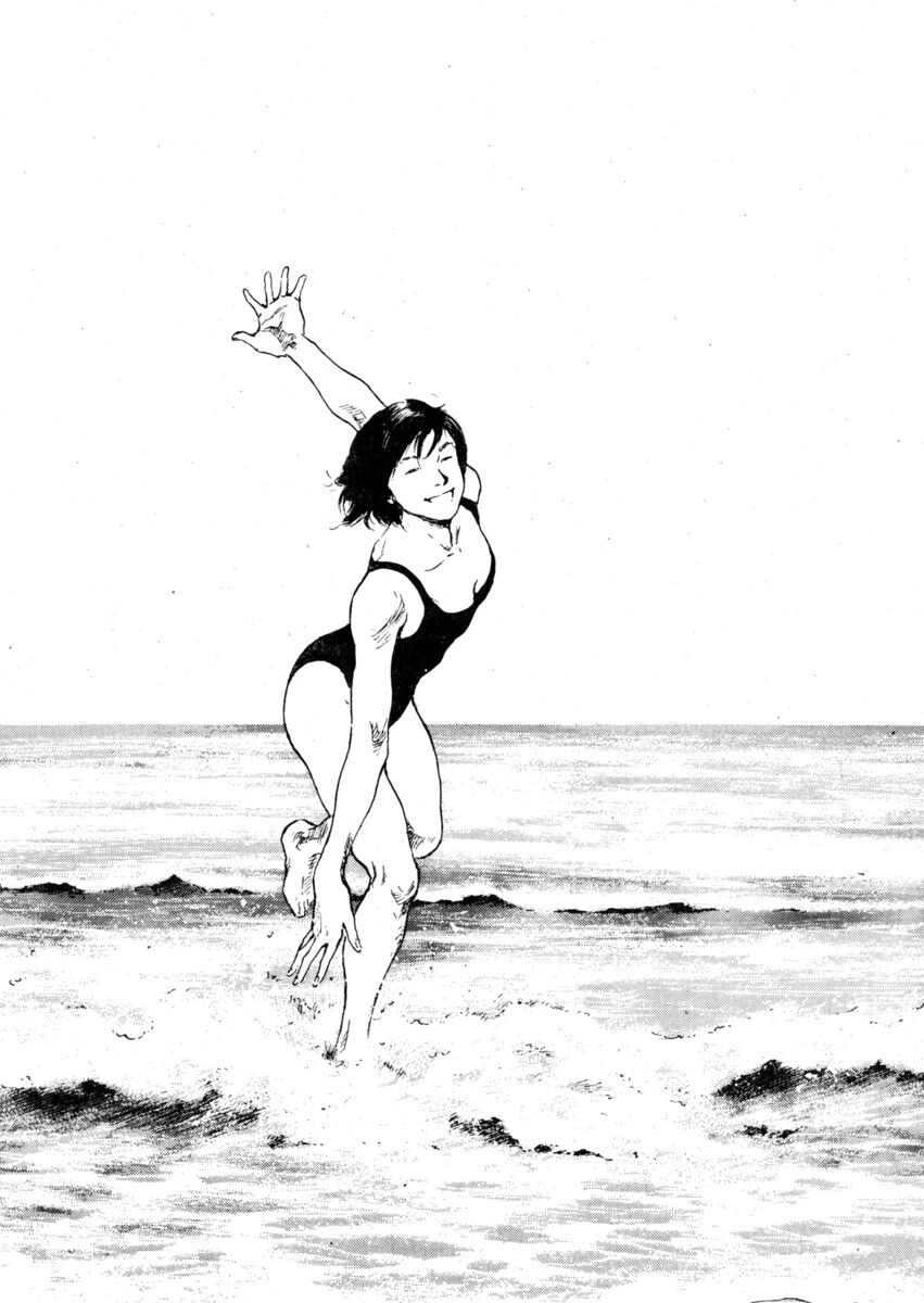 Read Shamo Manga Online