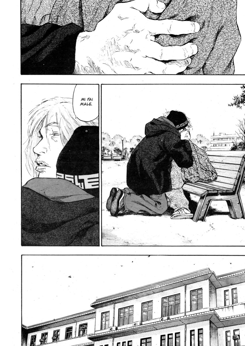 Read Shamo Manga Online