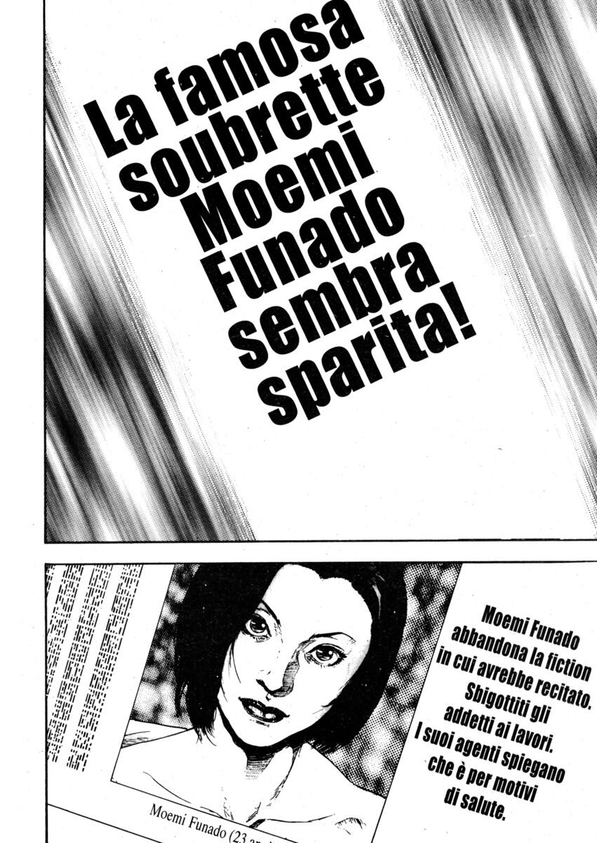 Read Shamo Manga Online