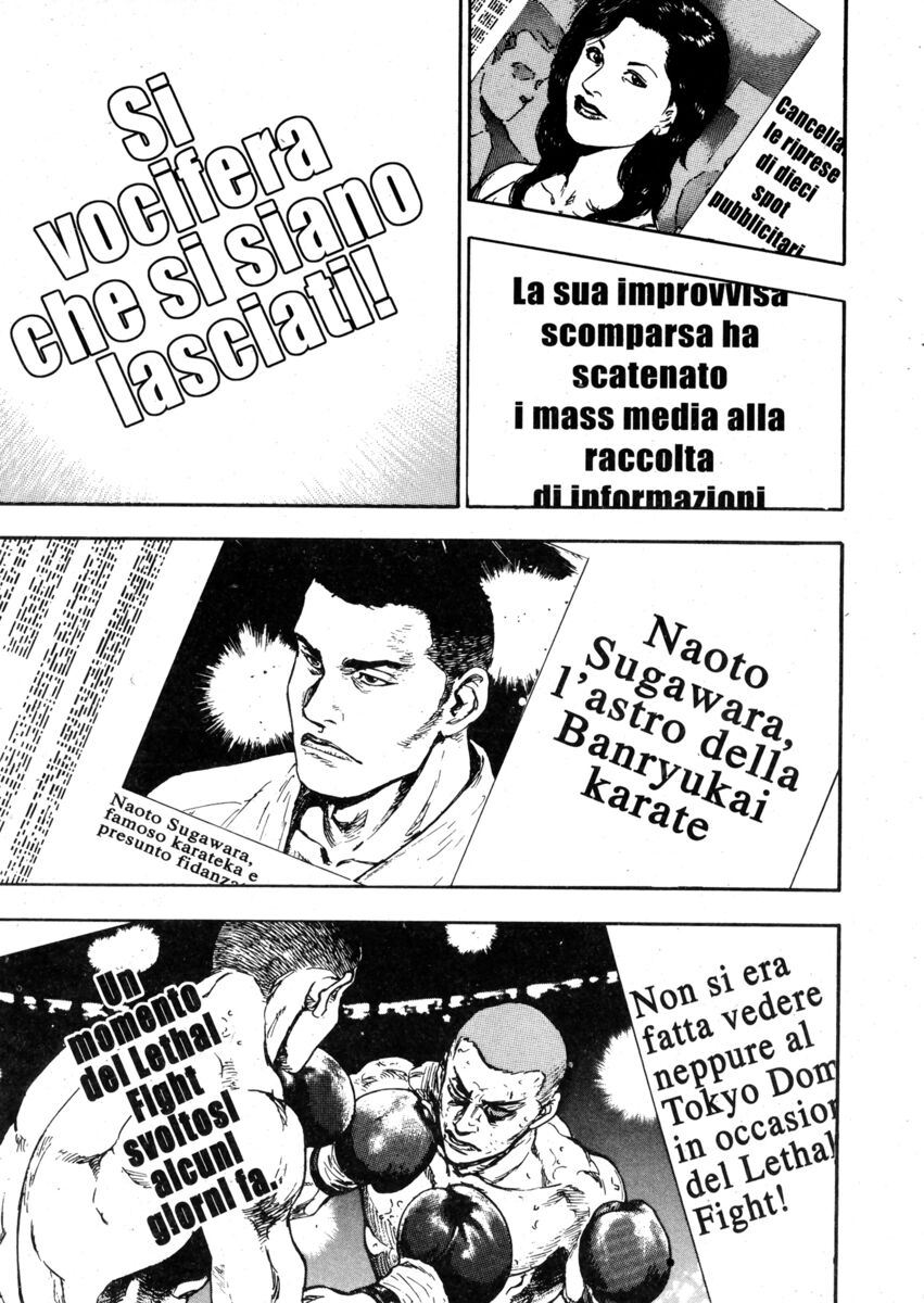 Read Shamo Manga Online