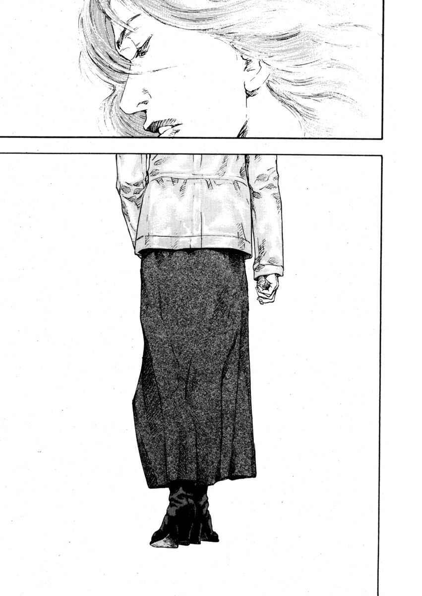 Read Shamo Manga Online