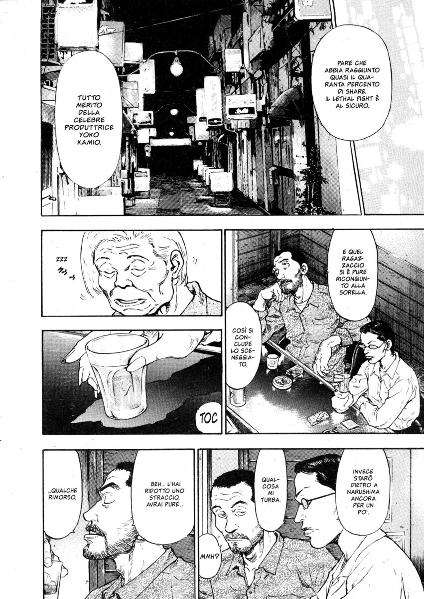 Read Shamo Manga Online