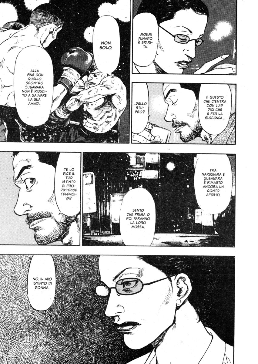 Read Shamo Manga Online