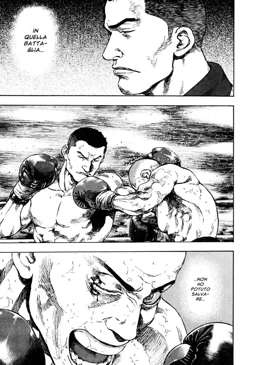 Read Shamo Manga Online