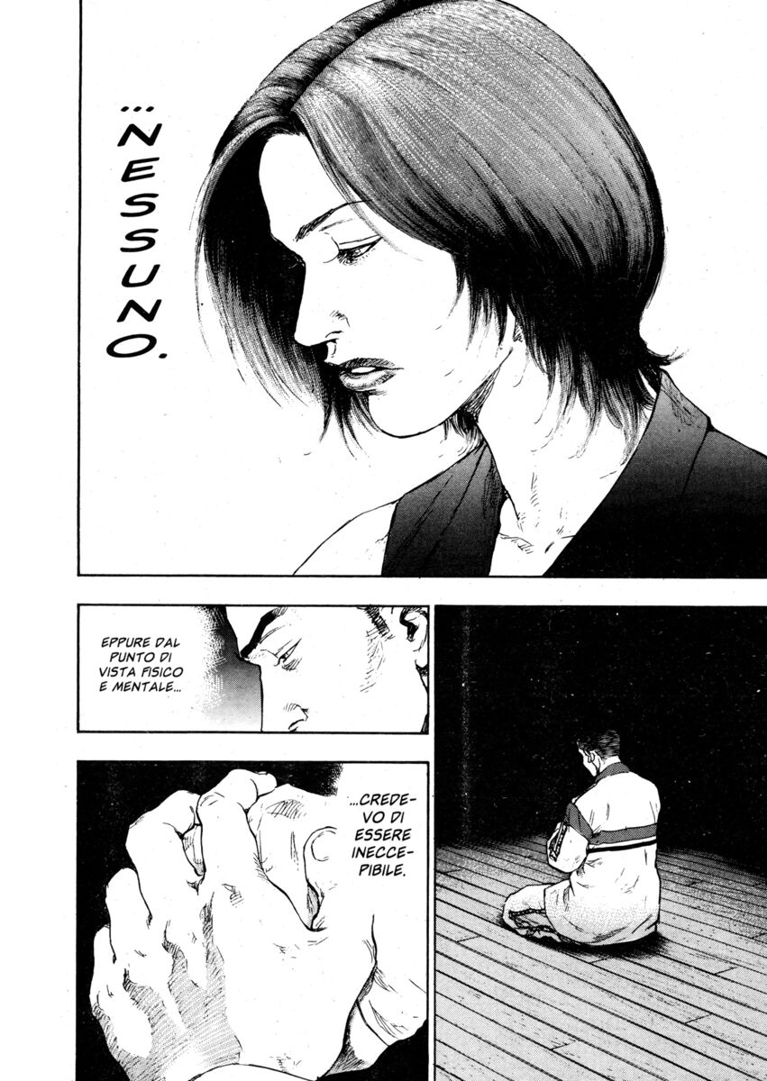 Read Shamo Manga Online