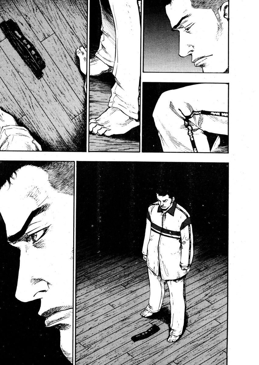 Read Shamo Manga Online