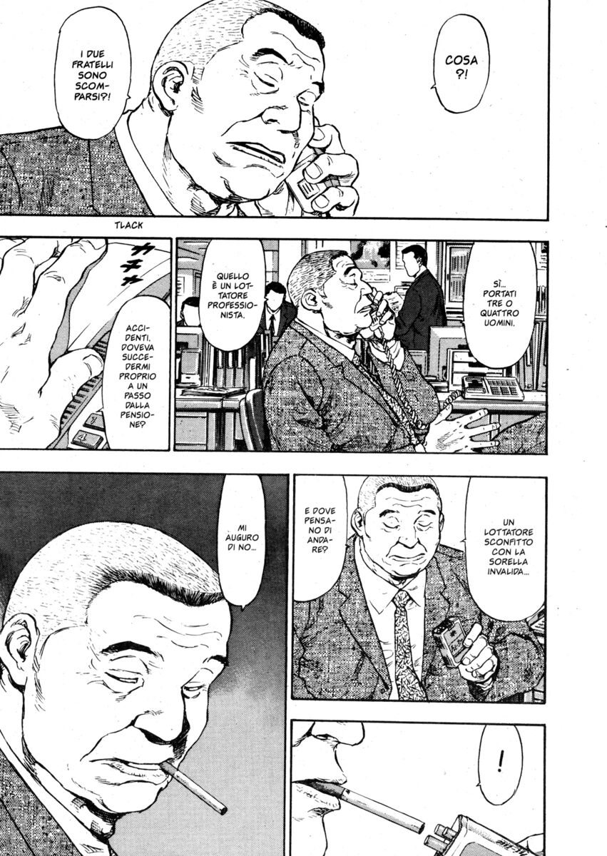 Read Shamo Manga Online