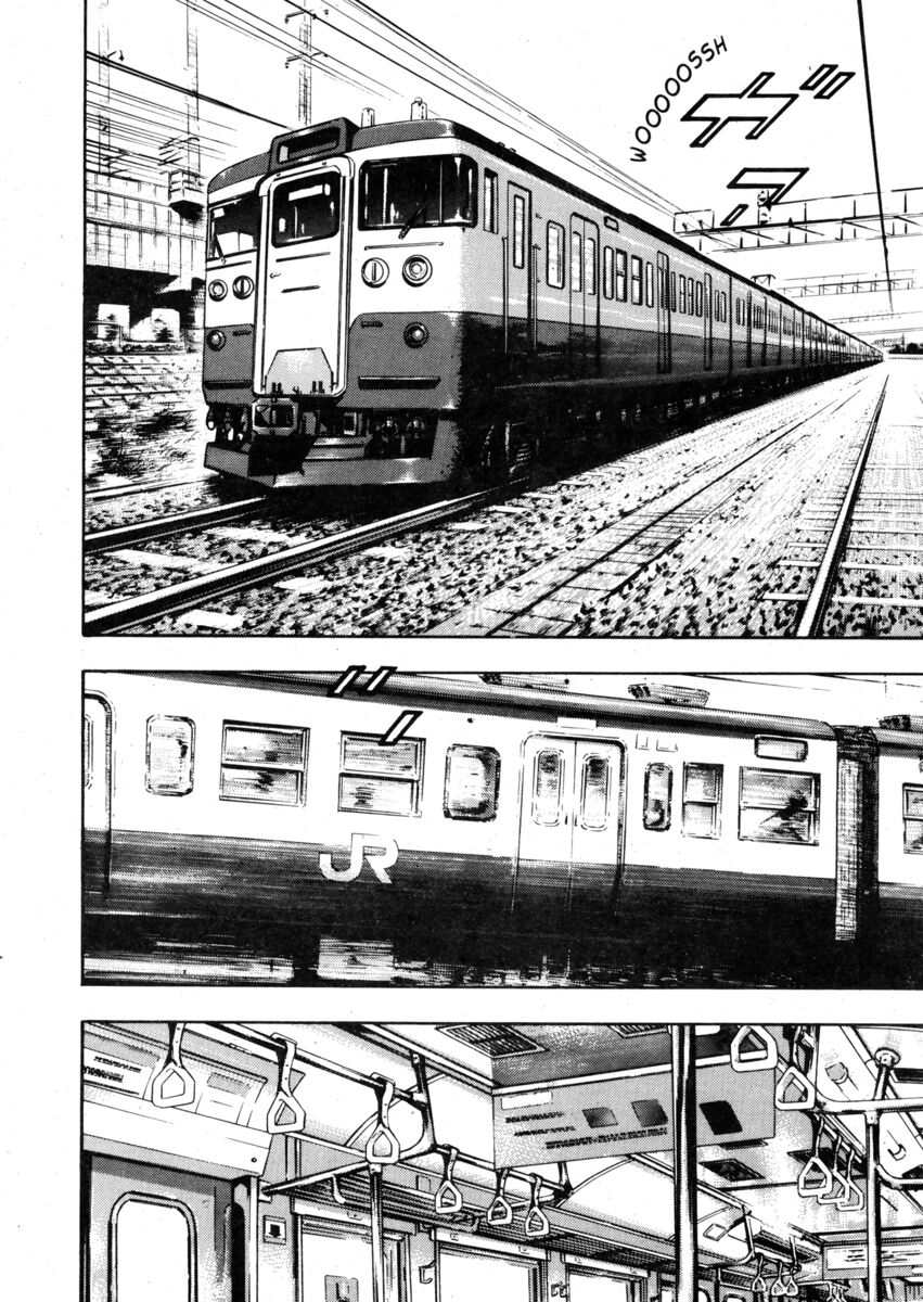 Read Shamo Manga Online