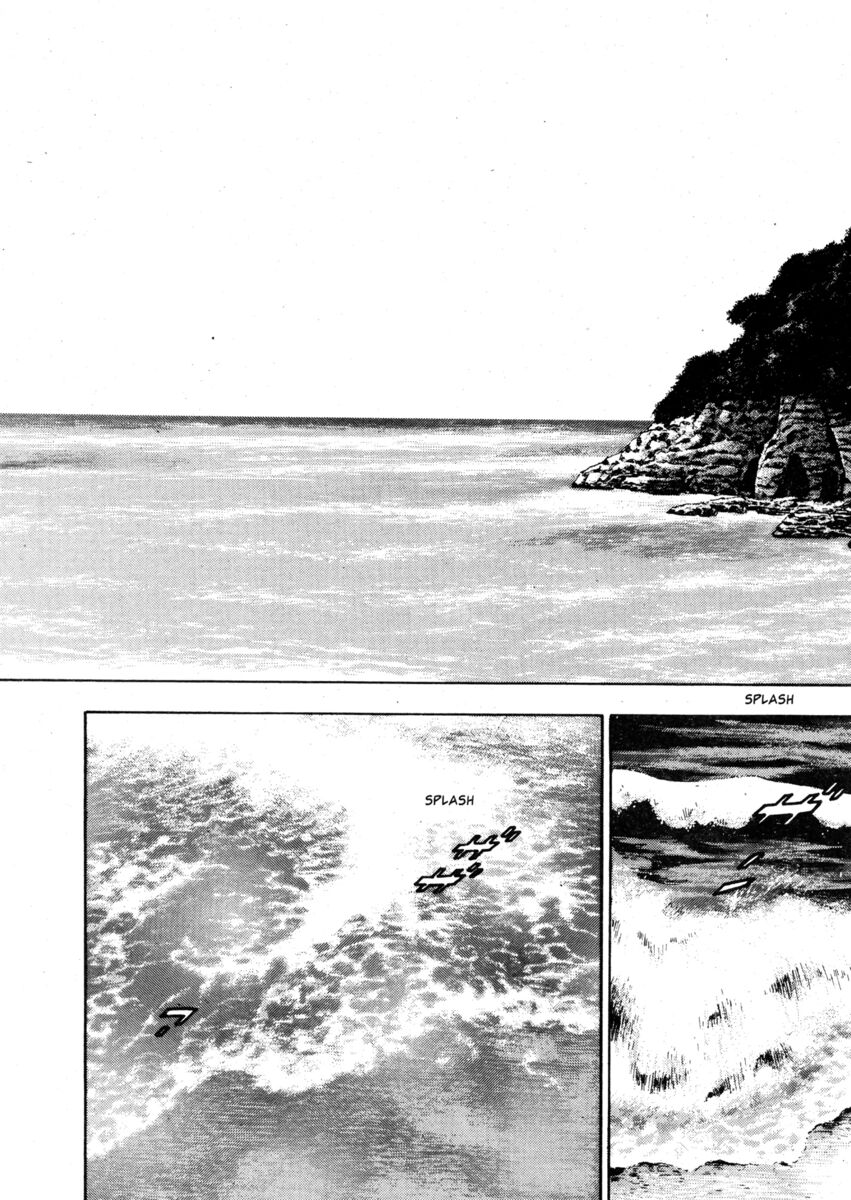 Read Shamo Manga Online