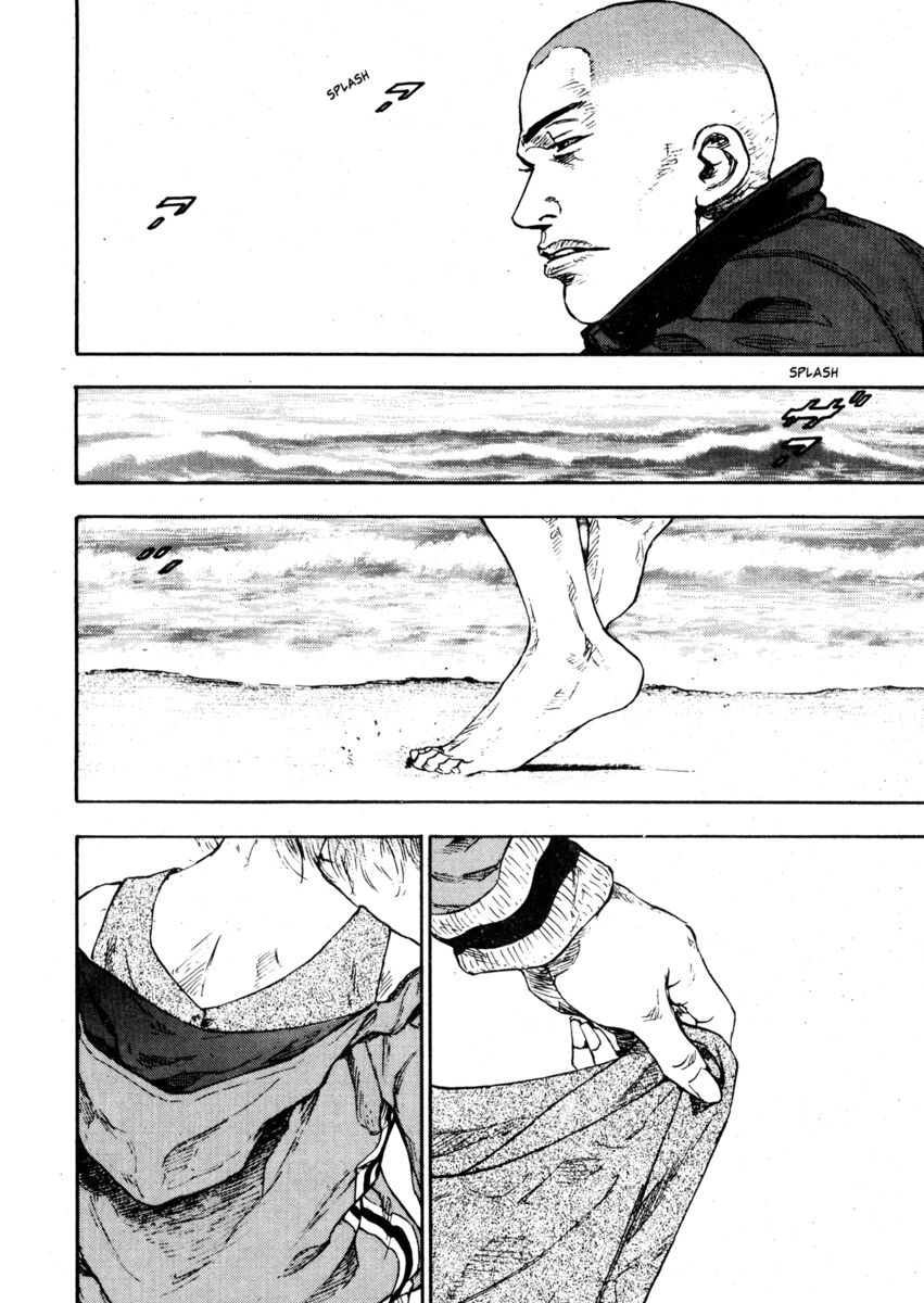 Read Shamo Manga Online