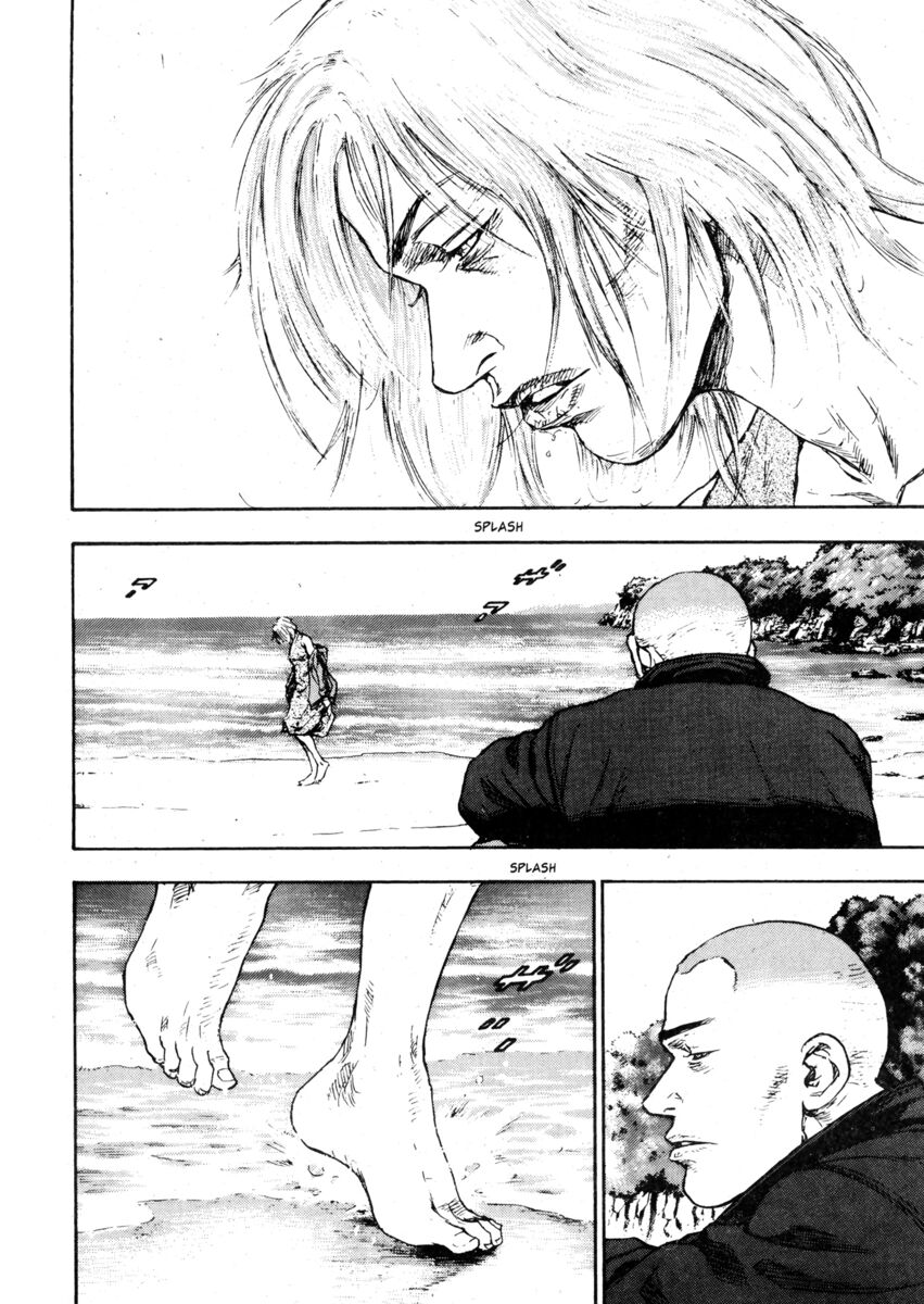 Read Shamo Manga Online