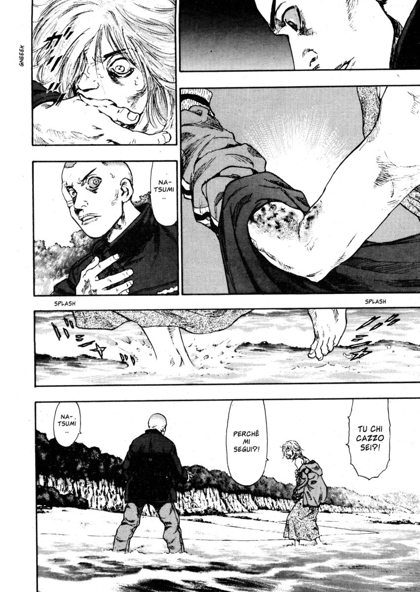 Read Shamo Manga Online