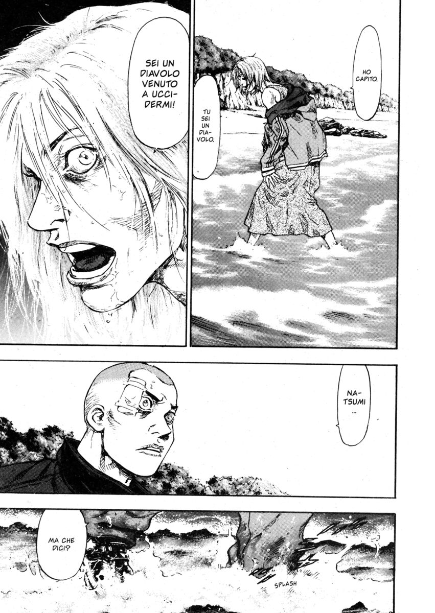 Read Shamo Manga Online