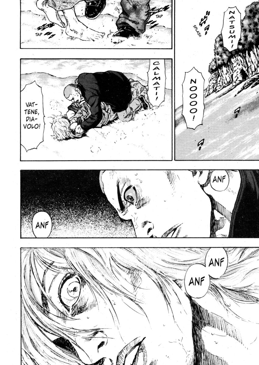 Read Shamo Manga Online