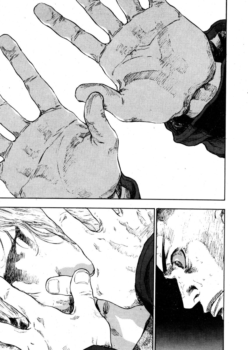 Read Shamo Manga Online