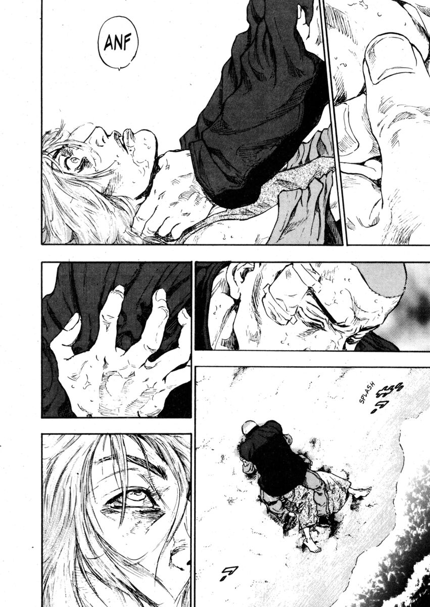 Read Shamo Manga Online