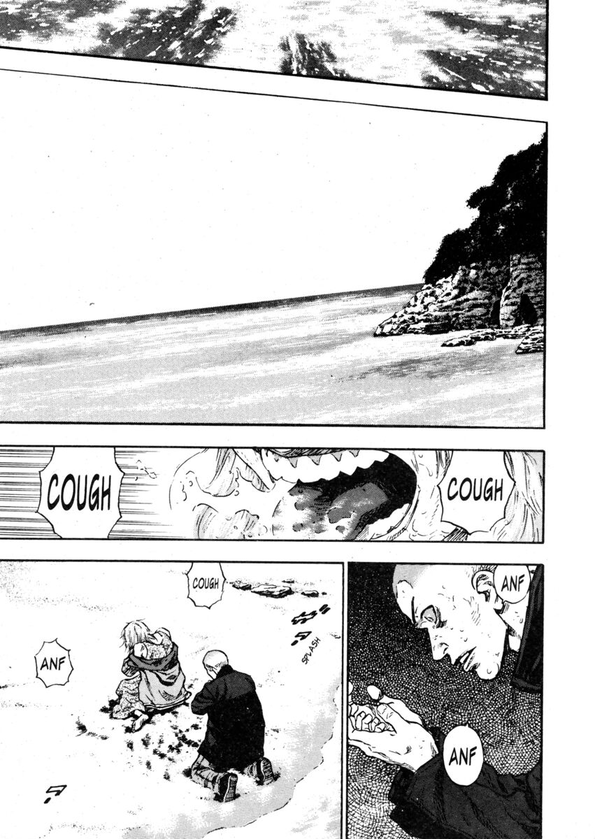 Read Shamo Manga Online