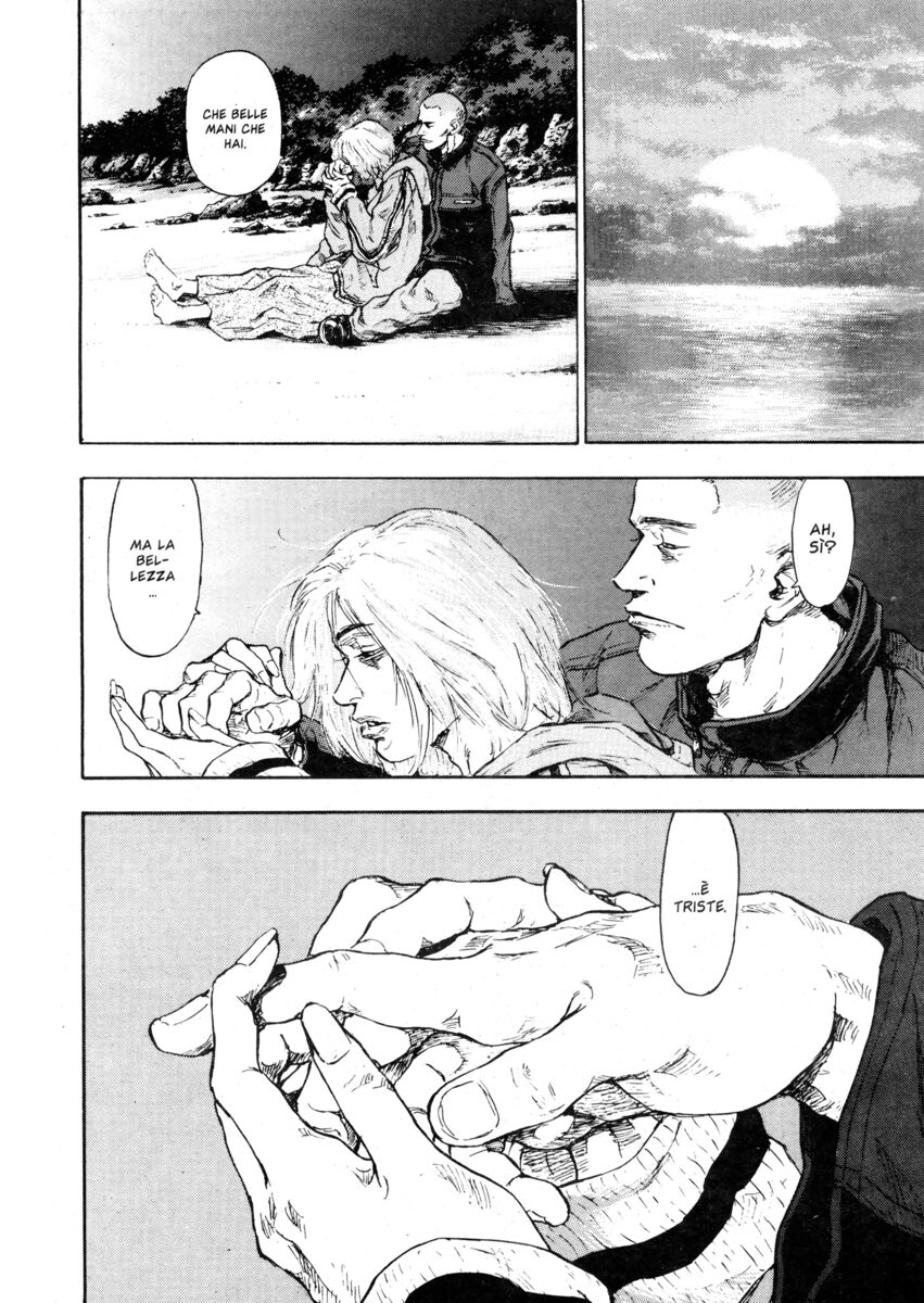 Read Shamo Manga Online