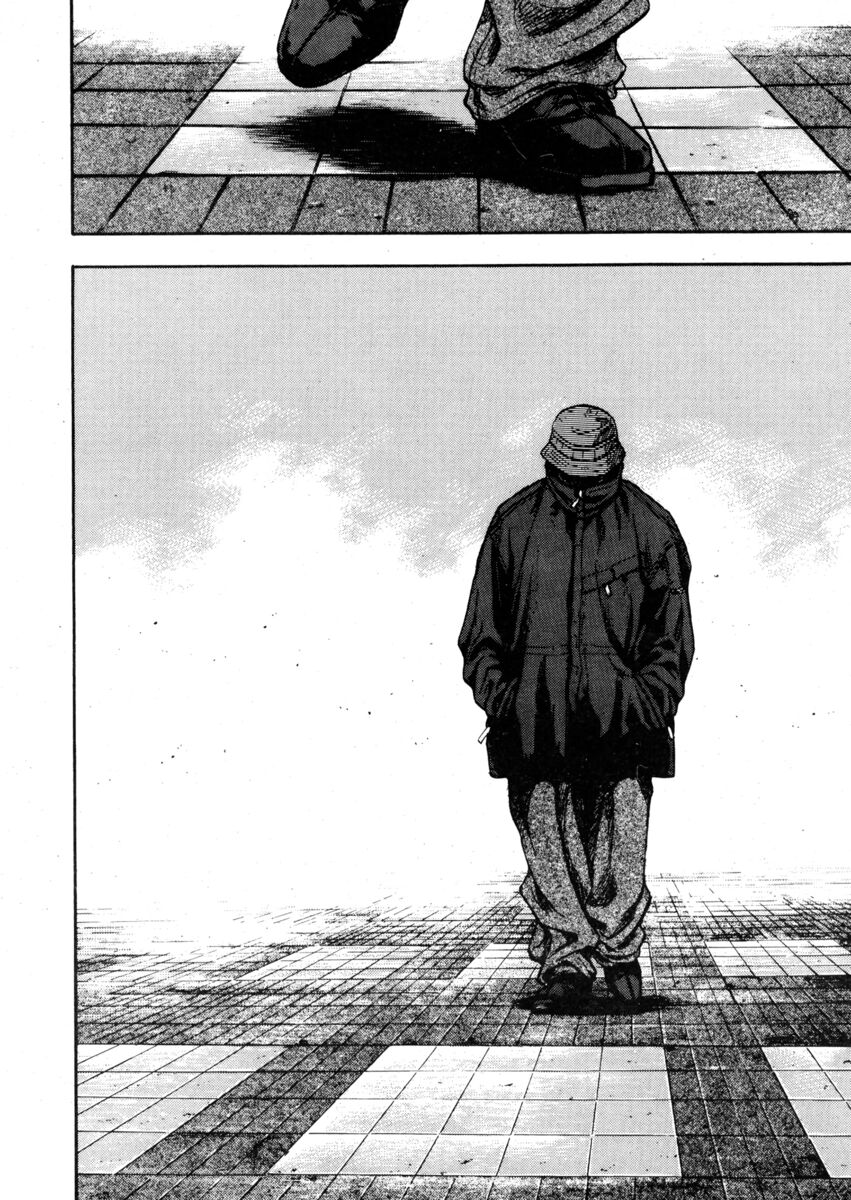 Read Shamo Manga Online