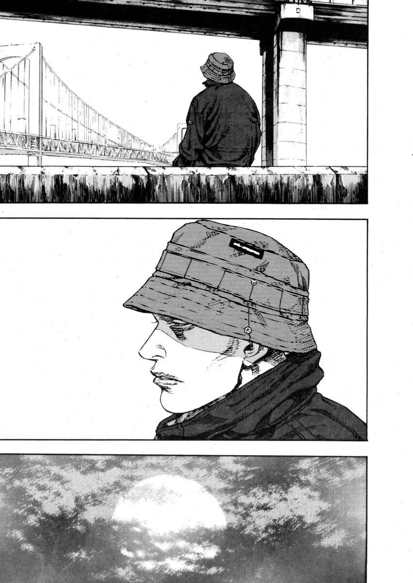 Read Shamo Manga Online