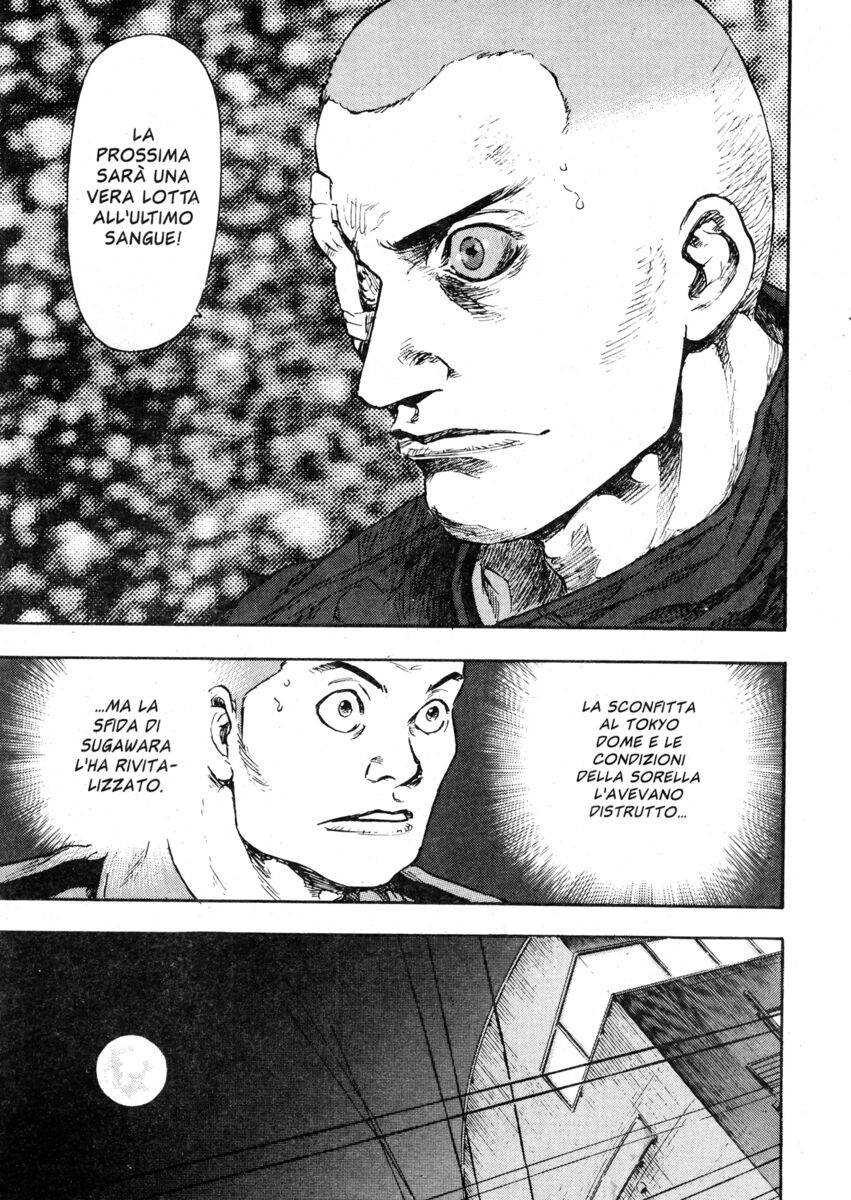 Read Shamo Manga Online