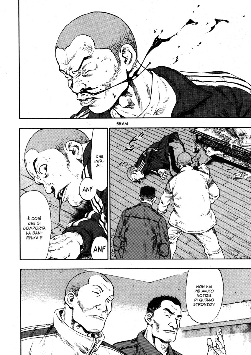 Read Shamo Manga Online