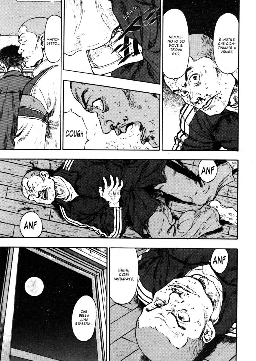 Read Shamo Manga Online