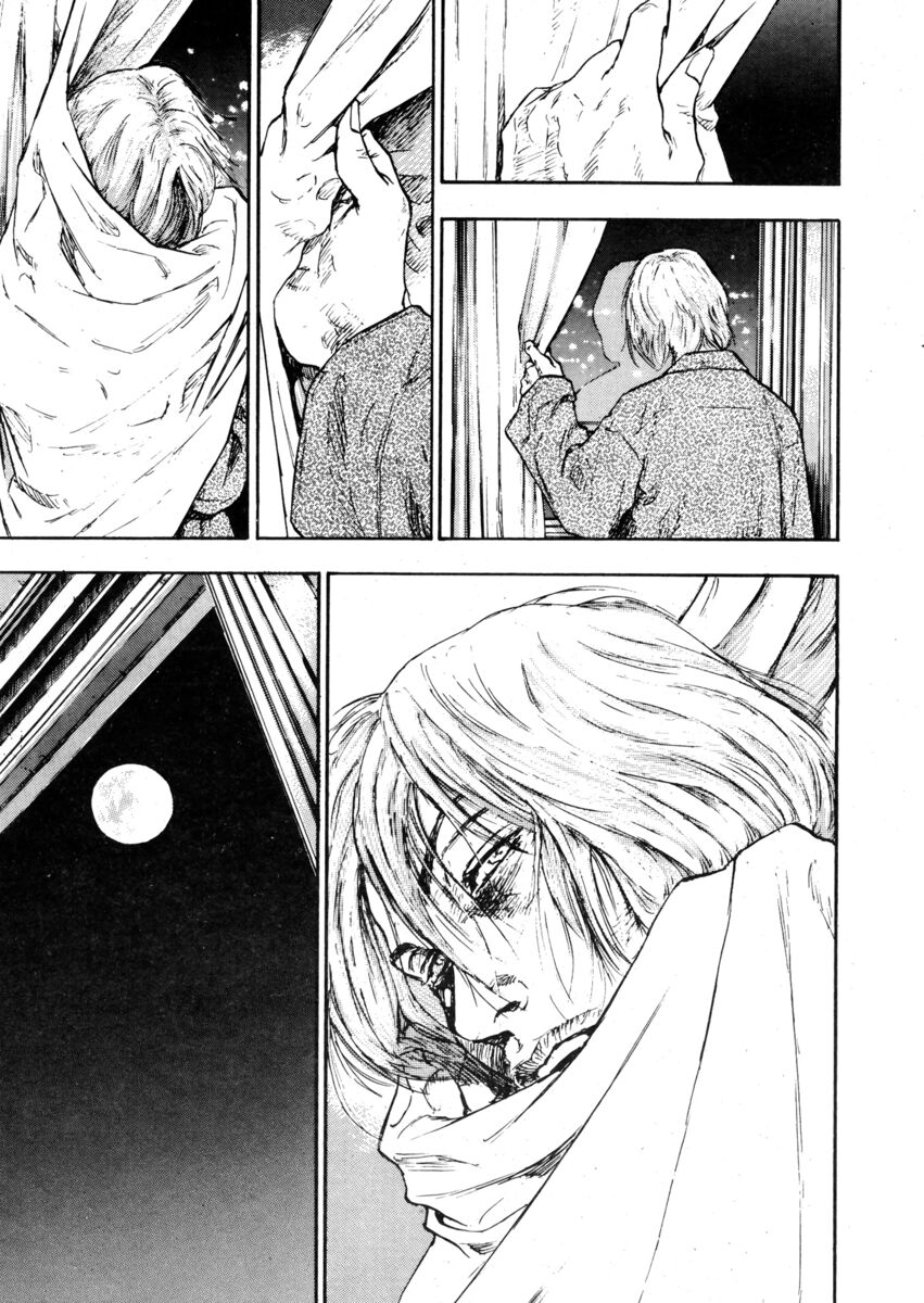 Read Shamo Manga Online