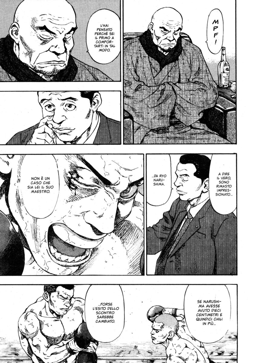 Read Shamo Manga Online