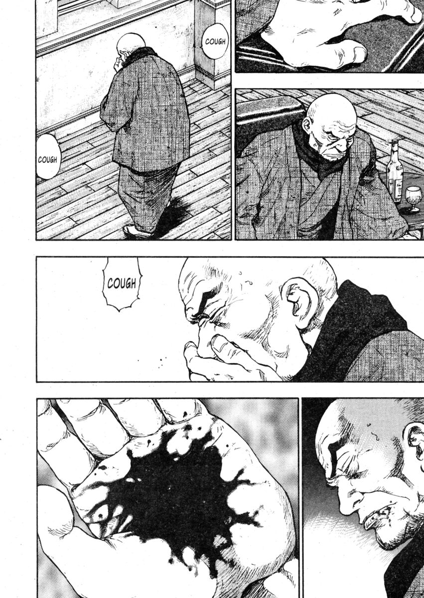 Read Shamo Manga Online