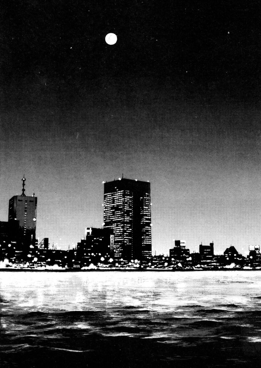 Read Shamo Manga Online