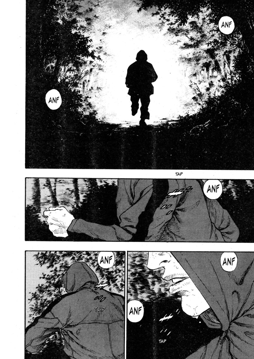 Read Shamo Manga Online