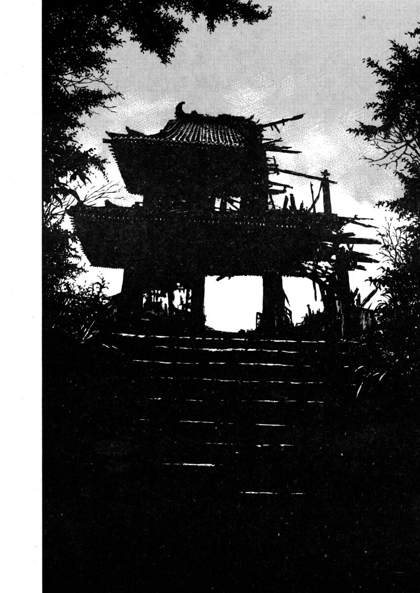 Read Shamo Manga Online