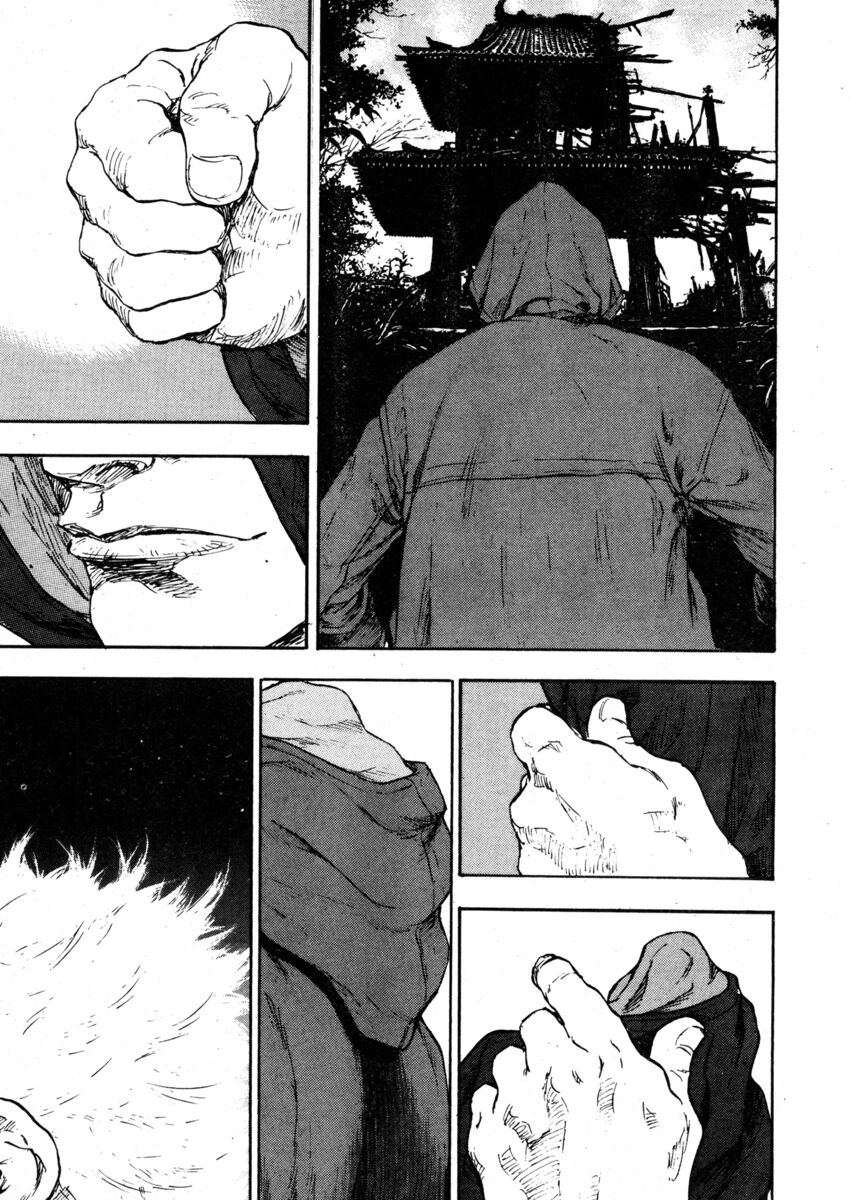 Read Shamo Manga Online